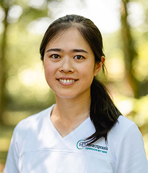 Portraitfoto von Akiho Fujiwara