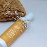 Vorschau MINERAL CARE PFLEGEBALSAM - 200 ml